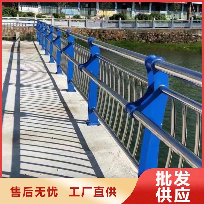 不锈钢碳素钢复合管护栏【桥梁防撞护栏厂】精品优选