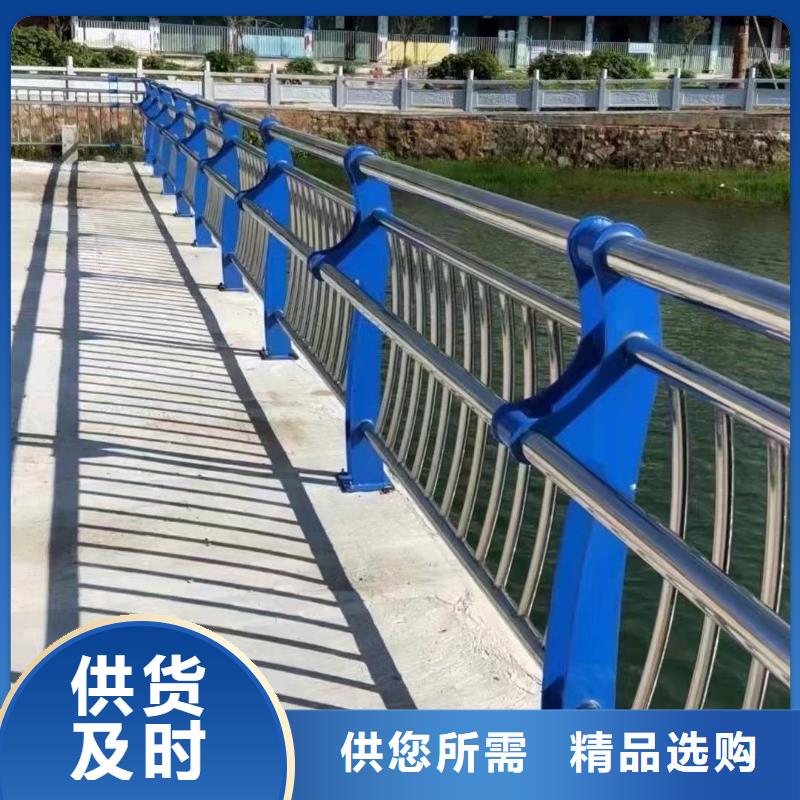 【优选】304不锈钢复合管桥梁护栏源头厂家