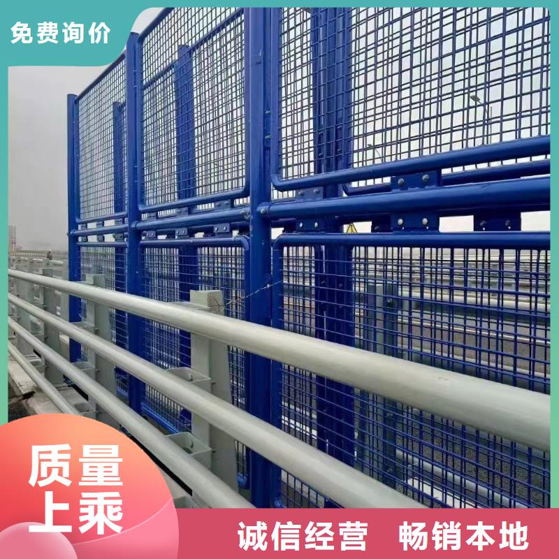不锈钢复合管隔离护栏生产厂家-价格实惠