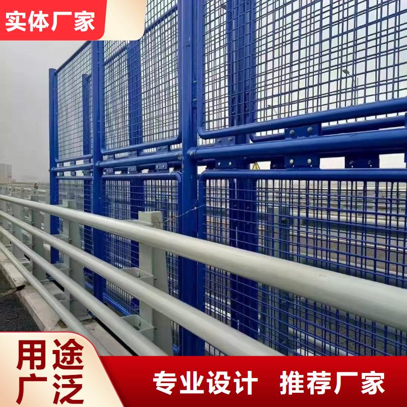 优质不锈钢碳素钢复合管桥梁护栏的经销商