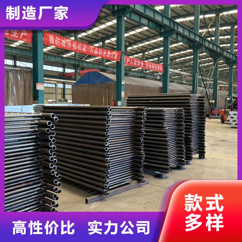 质量可靠的镀锌防撞护栏厂商