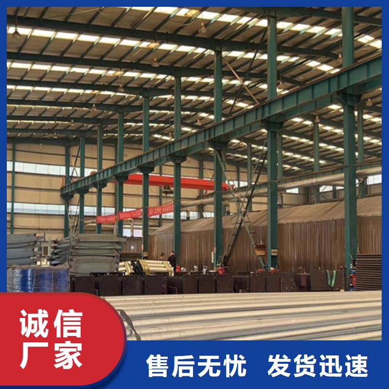 不锈钢桥梁护栏-不锈钢桥梁护栏发货快