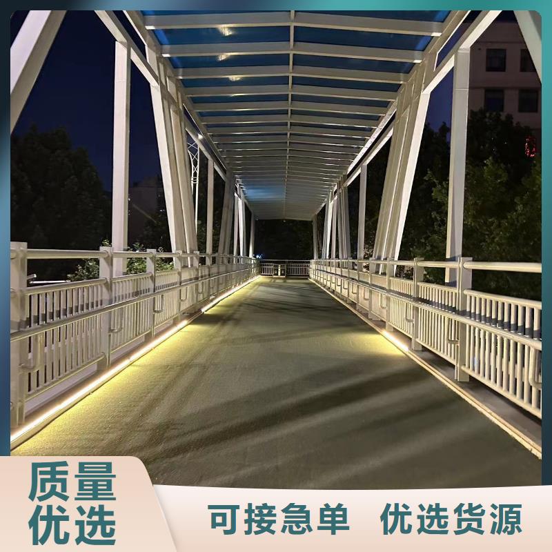 不锈钢复合管道路护栏厂家-找聚晟护栏制造有限公司