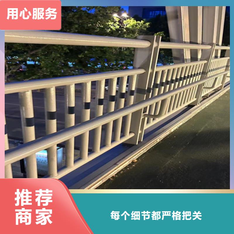 不锈钢复合管道路护栏可零售