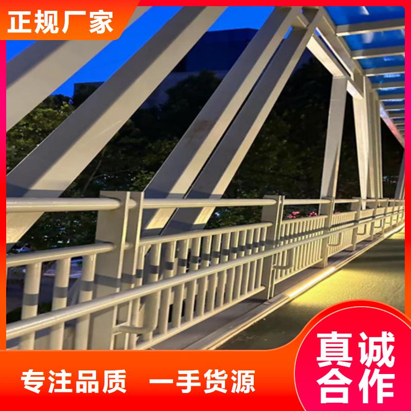 道路景观护栏-实力商家