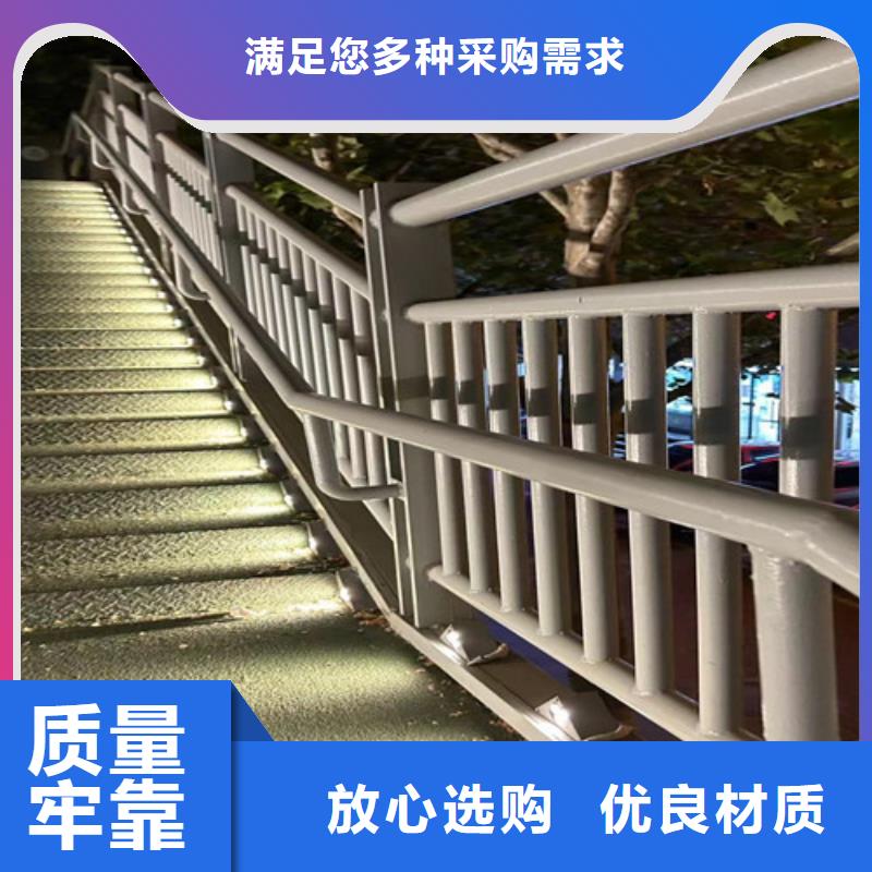 不锈钢复合管河道护栏购买注意事项