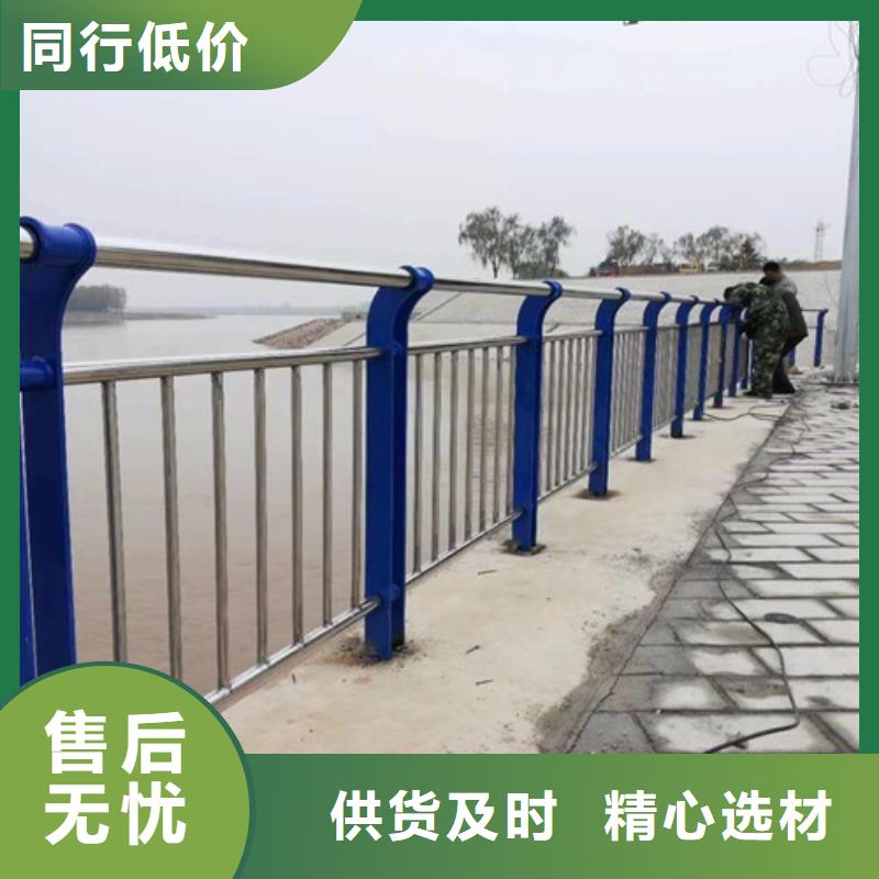 橋梁防撞護(hù)欄-立柱橋梁防撞護(hù)欄同行低價(jià)