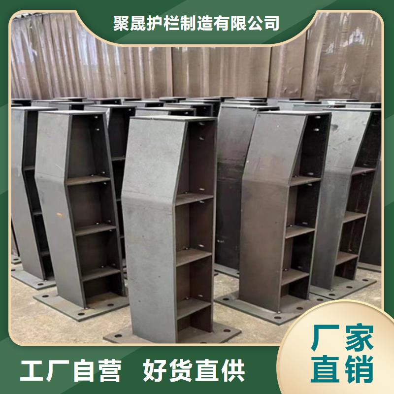 買不銹鋼復合管橋梁護欄-現貨充足有保障