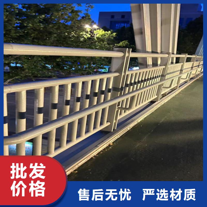 304不锈钢碳素钢复合管护栏厂家-值得信赖