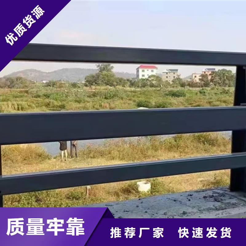 不锈钢河道护栏生产厂家欢迎订购