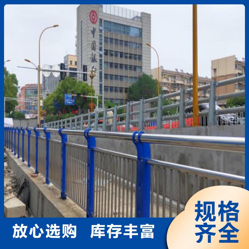 2024欢迎访问##道路景观护栏##公司