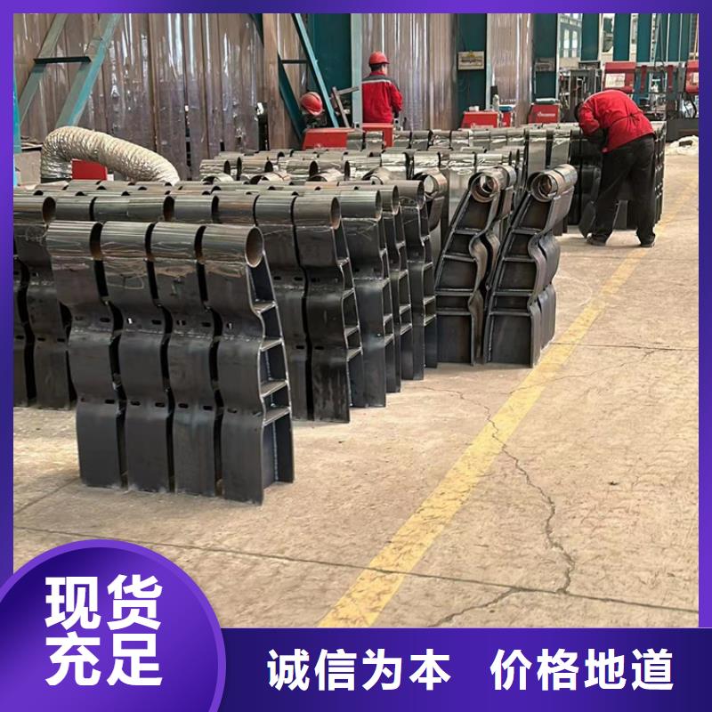 桥梁防撞护栏【河道护栏】实体厂家