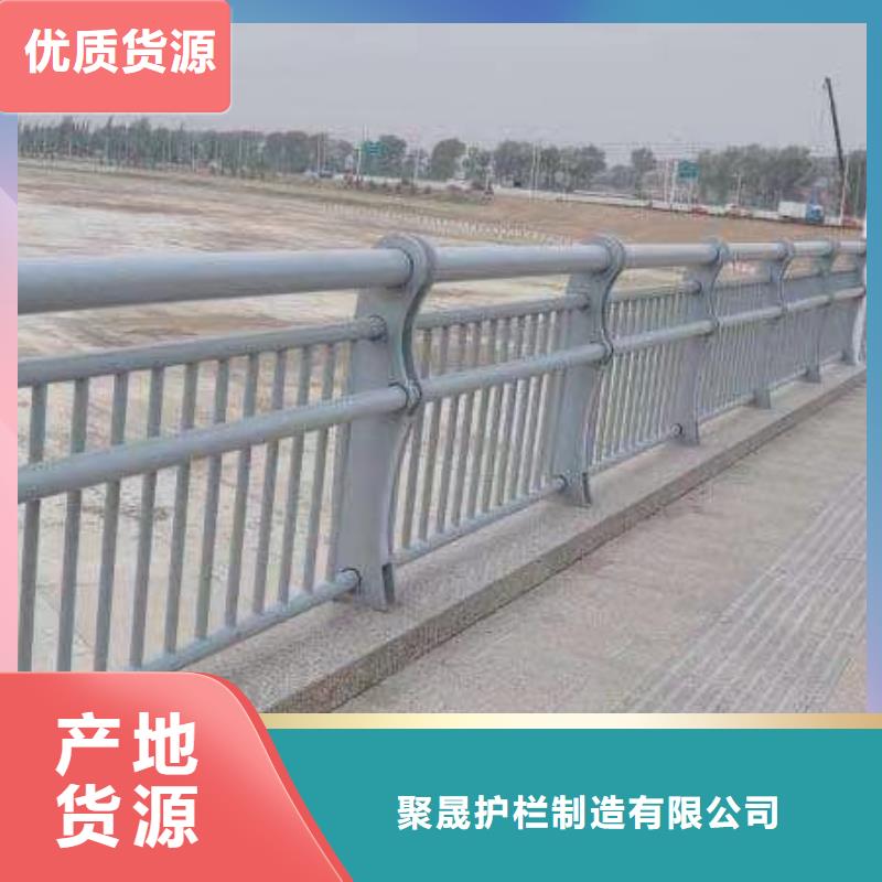 采购城市公路桥梁防撞护栏必看-厂家直销