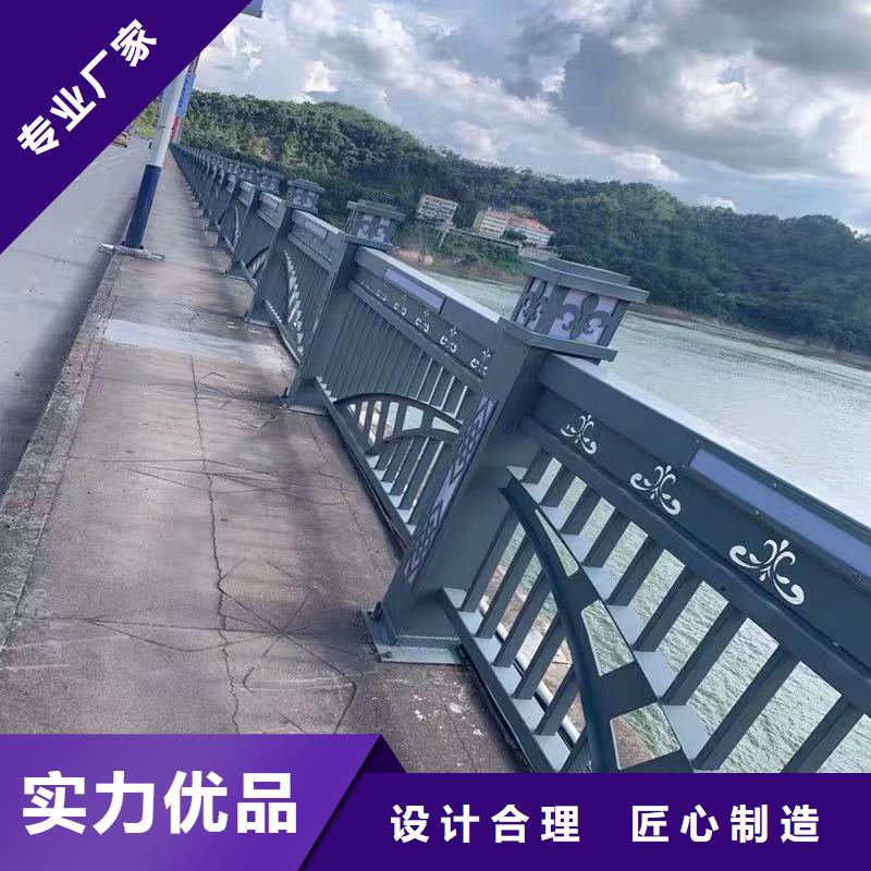 2024欢迎访问##道路景观护栏##公司