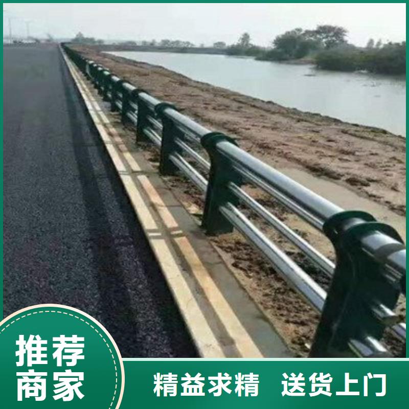 公路防撞护栏老品牌值得信赖