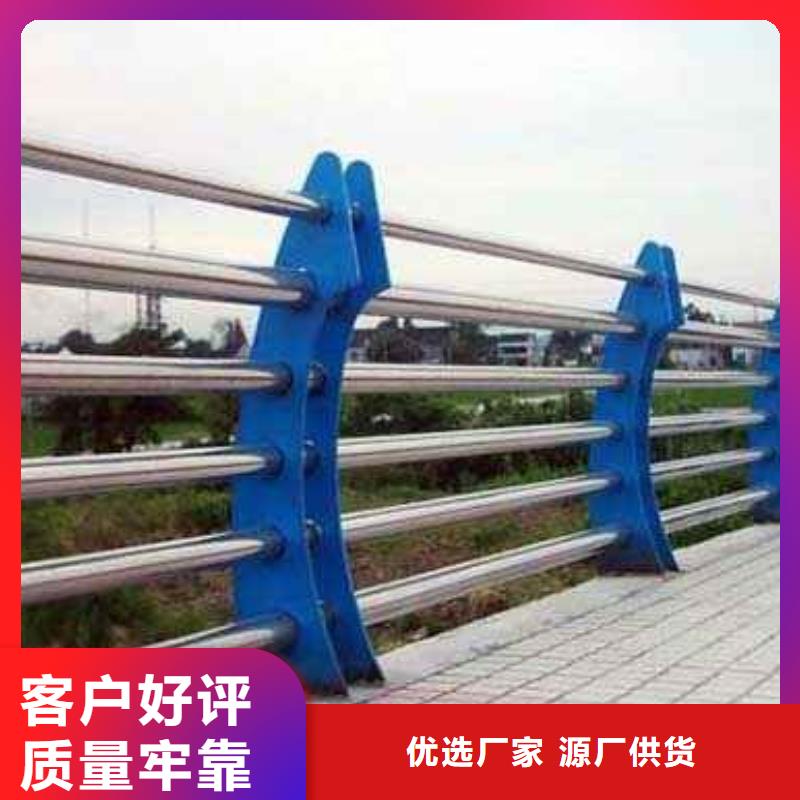 不锈钢复合管护栏生产流程