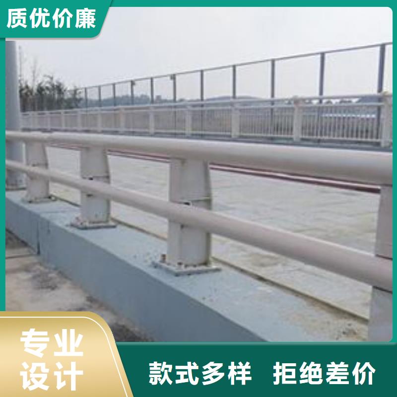 性价比高的城市公路桥梁防撞护栏公司