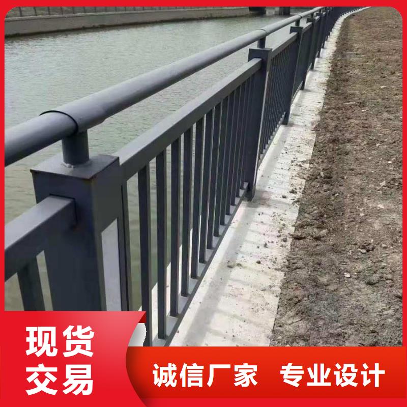 道路防撞护栏-只做精品