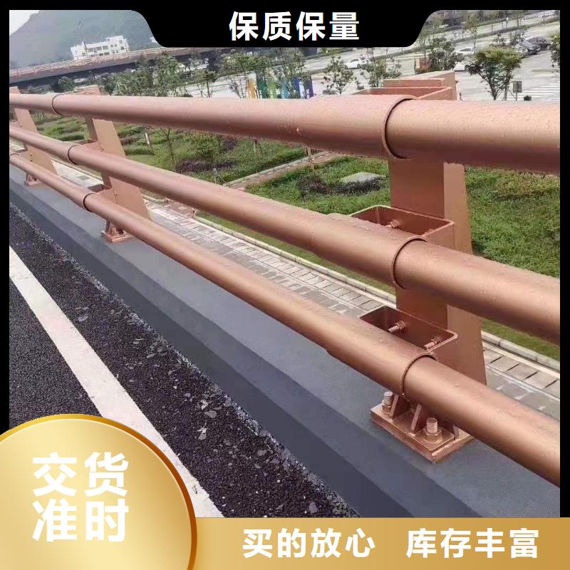 不锈钢复合管道路护栏咨询