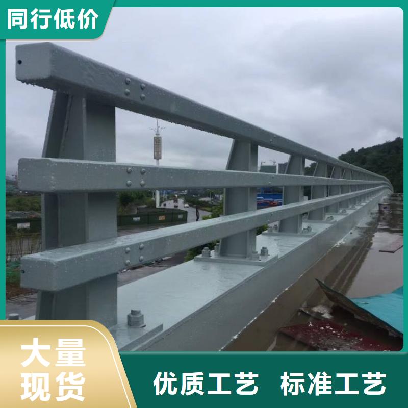 不锈钢复合管桥梁护栏厂家直销不锈钢复合管桥梁护栏