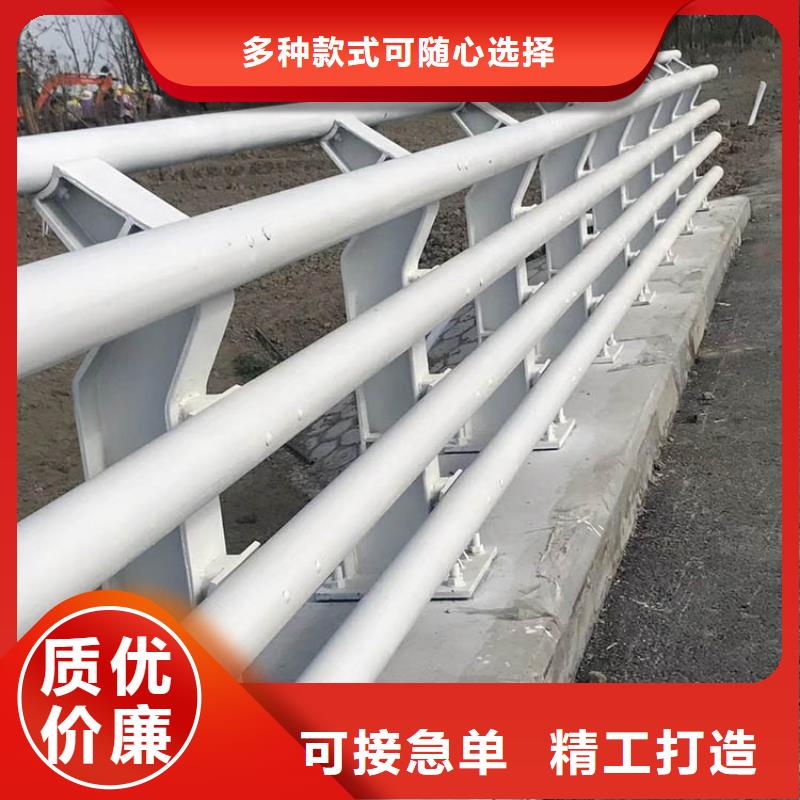 304橋梁欄桿廠家聯系方式