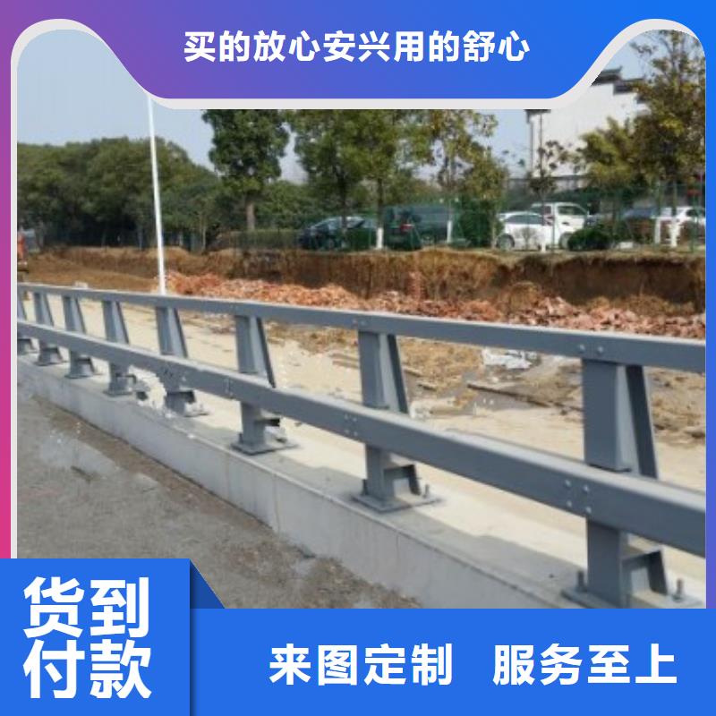 道路护栏-道路护栏性价比高