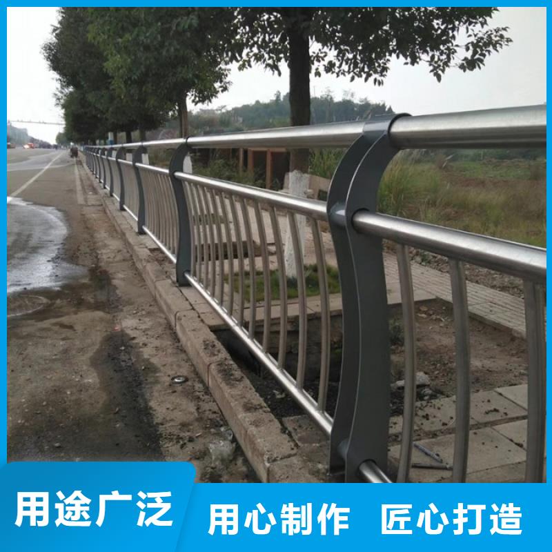 批发201道路隔离护栏_优质厂家