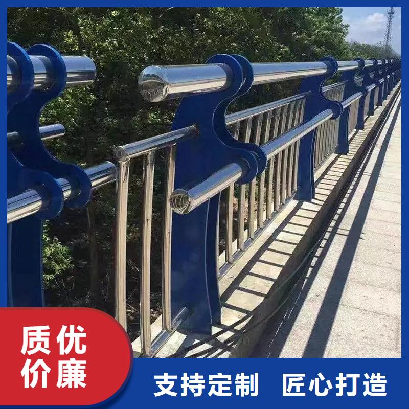 【圖】天橋護欄廠家批發