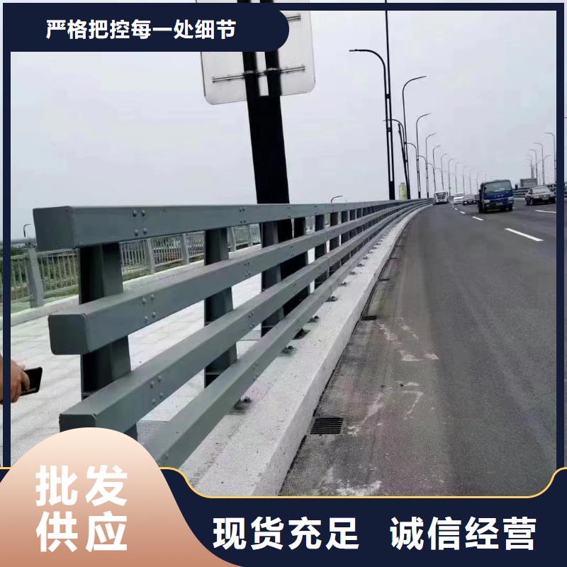 道路栏杆采购热线