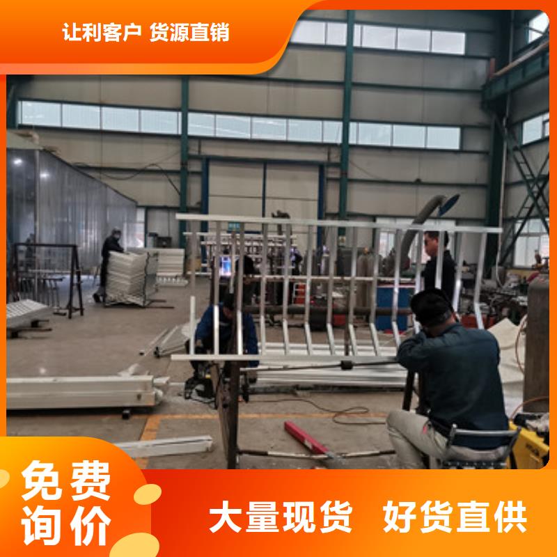 橋梁不銹鋼防撞護欄-來電洽談