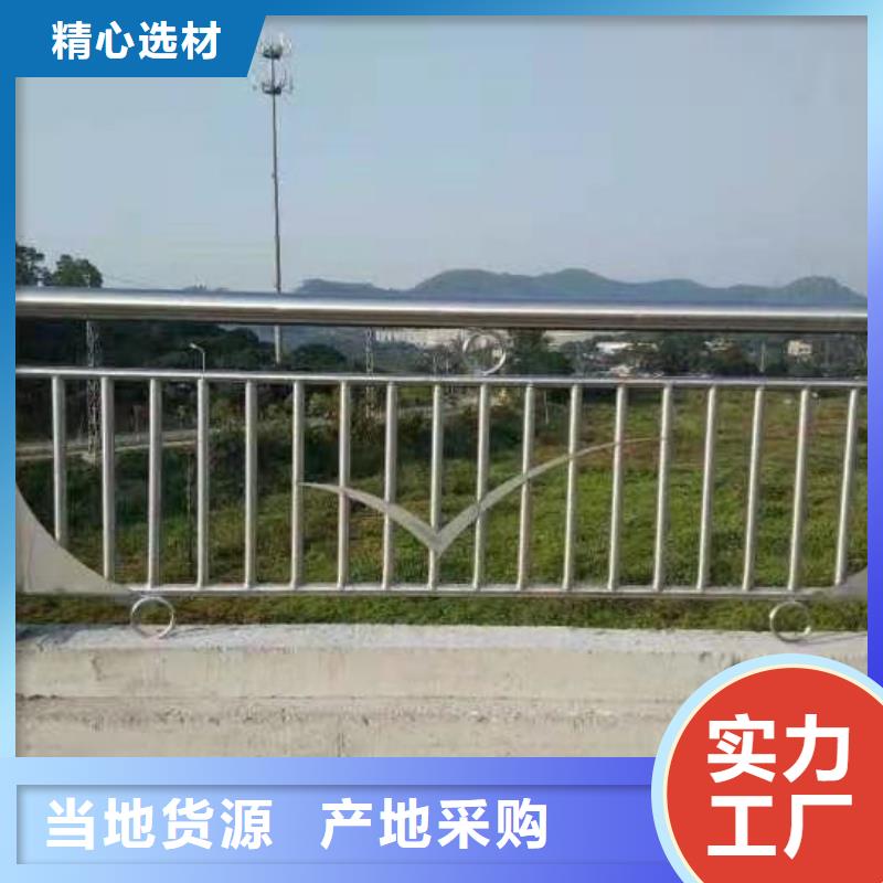 道路护栏厂家联系电话