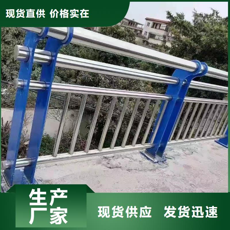 不锈钢桥梁栏杆量大有优惠