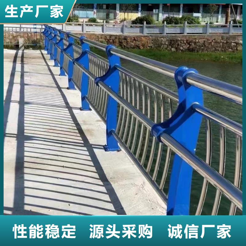 不锈钢复合管桥梁护栏常规货源充足