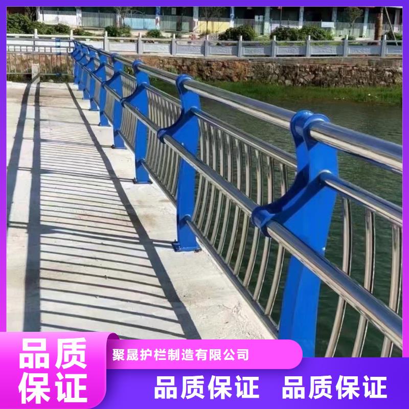 不锈钢复合管桥梁护栏不满意可退货