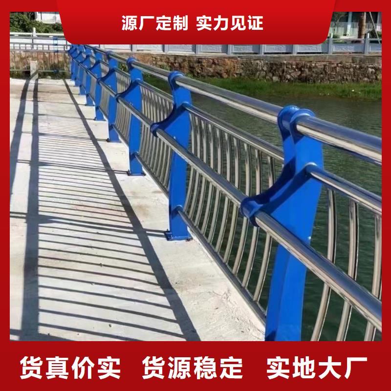 不锈钢复合管楼梯栏杆产品规格介绍