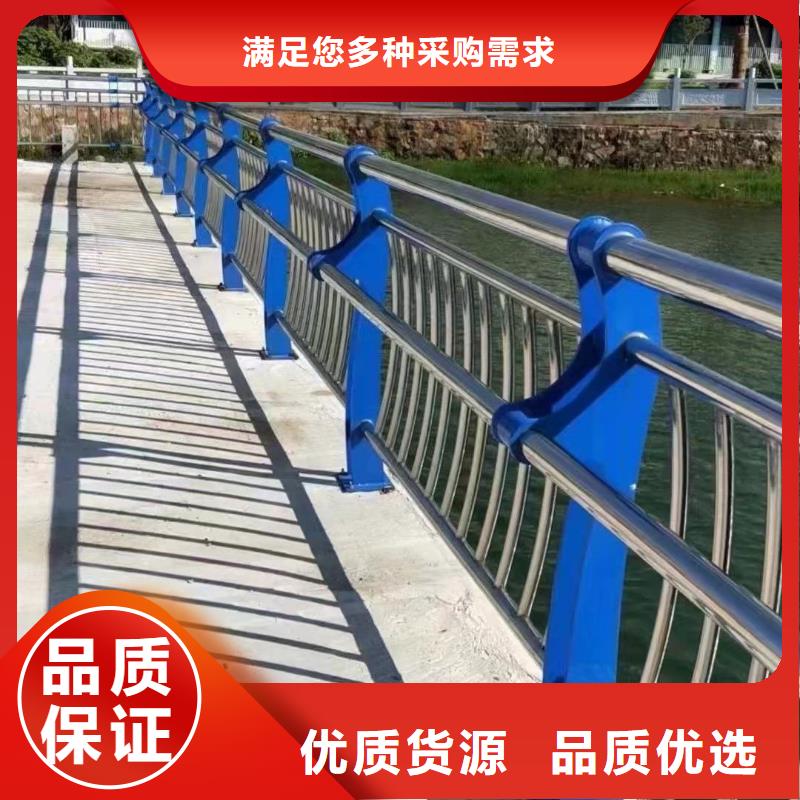 大桥不锈钢复合管护栏厂家-更专业