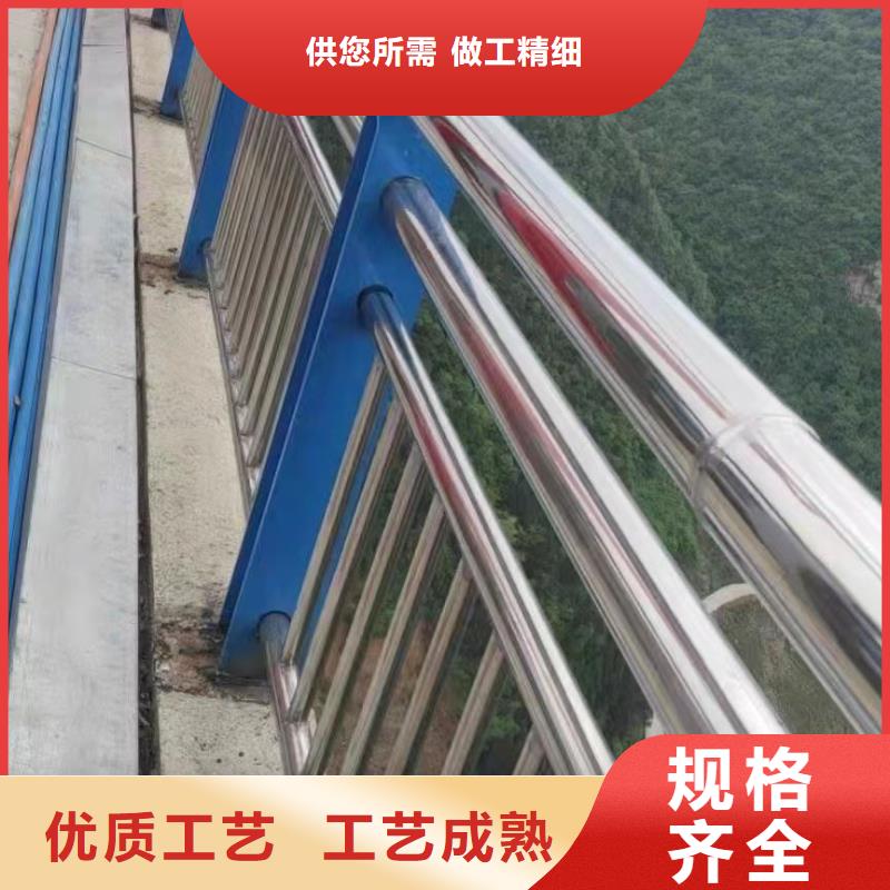 不锈钢复合管楼梯栏杆产品规格介绍