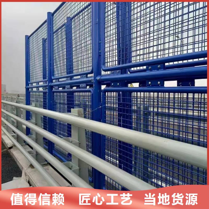不锈钢复合管桥梁护栏常规货源充足