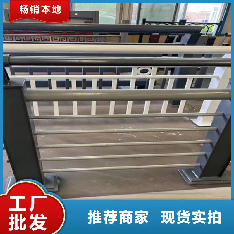 燈光護欄公司有現貨