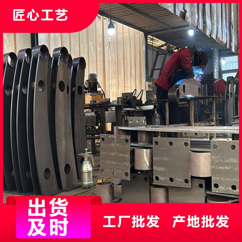 景观护栏201不锈钢复合管一件也发货
