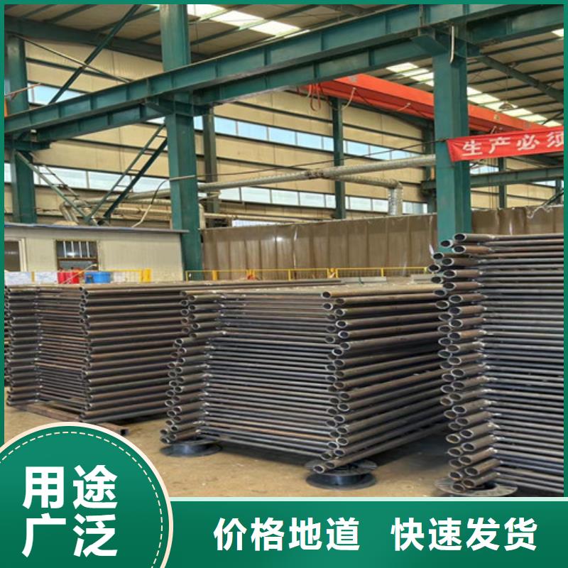 【景观护栏】防撞护栏立柱厂家现货批发