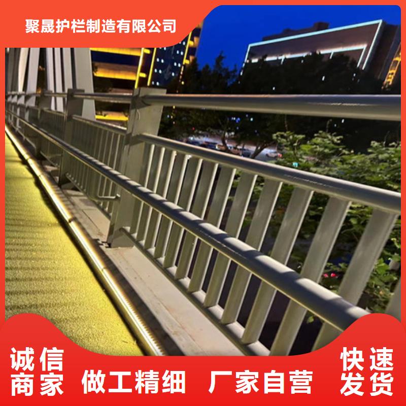 不銹鋼復合管道路護欄口碑
