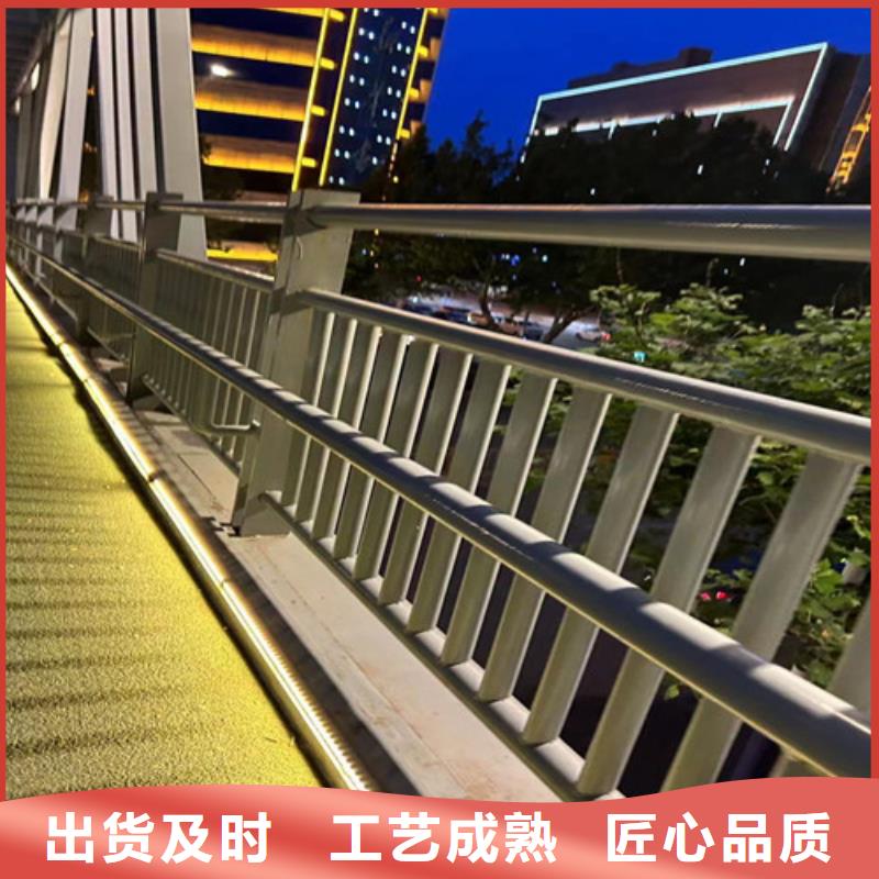 景觀護欄,不銹鋼碳素鋼復合管廠發貨迅速