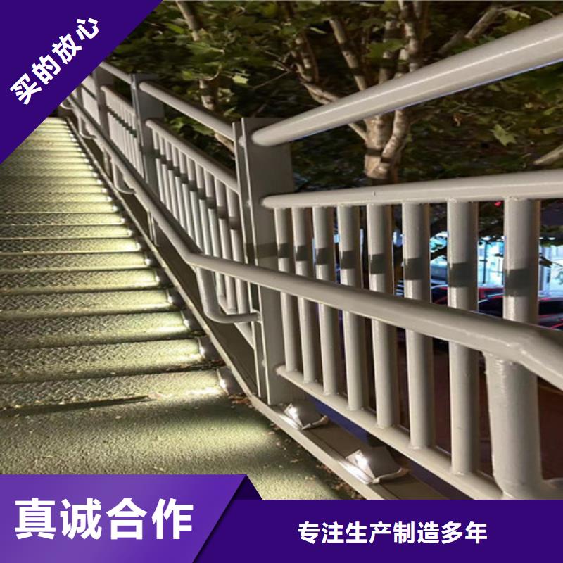 304桥梁栏杆生产商_聚晟护栏制造有限公司