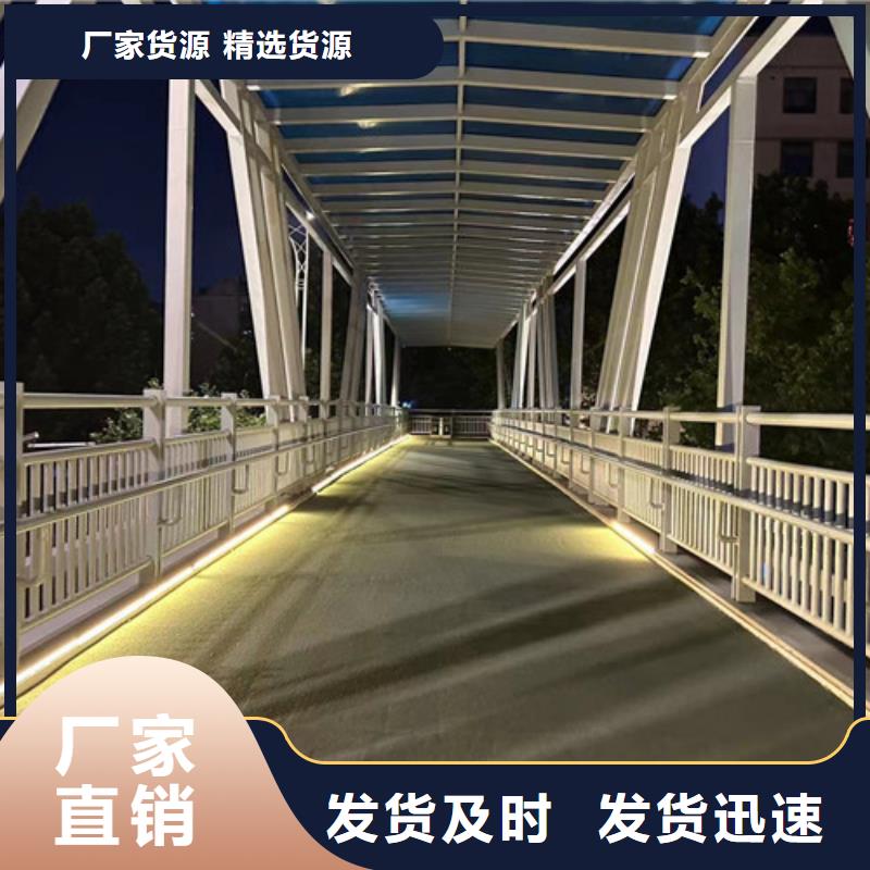 镀锌防撞护栏厂家，规格全