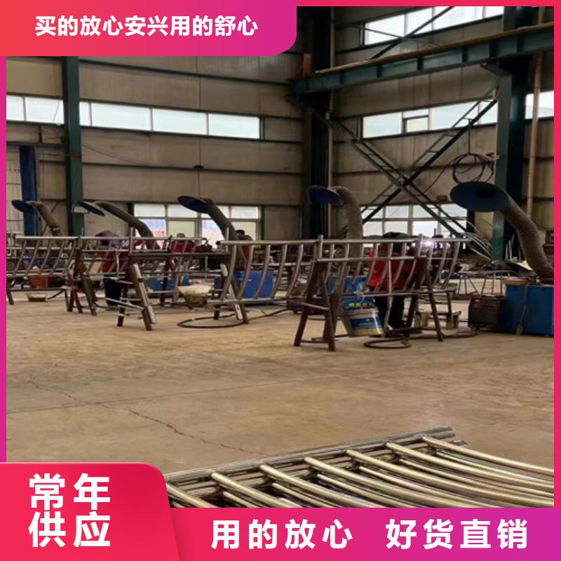 304不銹鋼復合管欄桿-304不銹鋼復合管欄桿歡迎選購