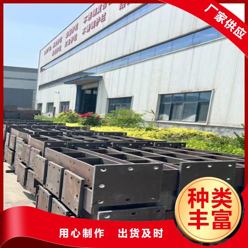 天橋護欄品種齊全