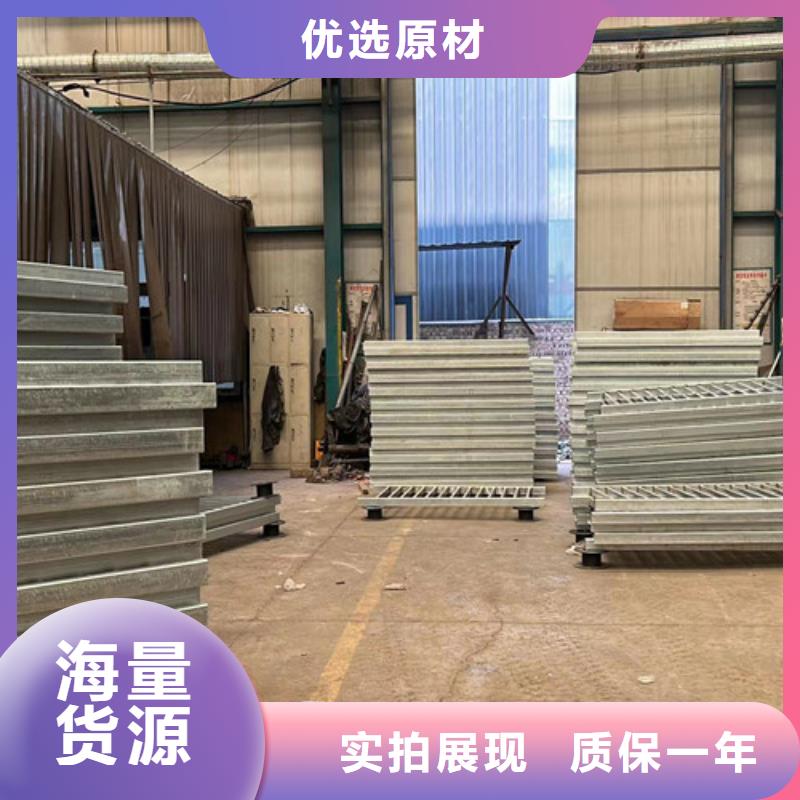 景观护栏,【铝合金护栏】实时报价