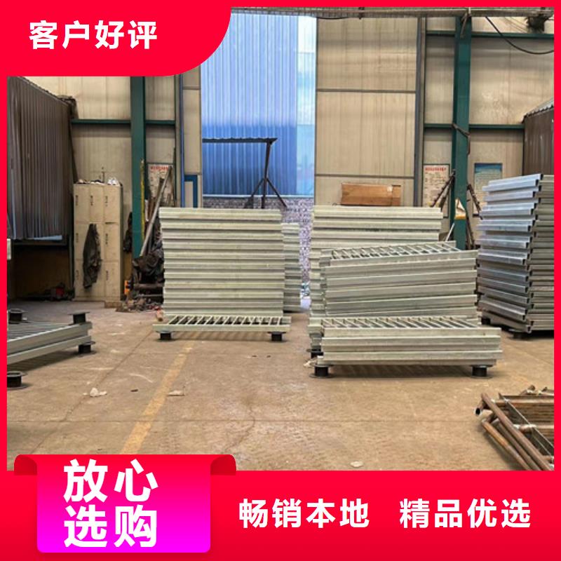 高铁不锈钢护栏选对厂家很重要