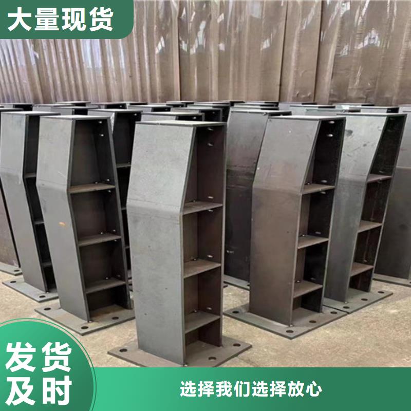201不銹鋼復合管欄桿擇優廠家